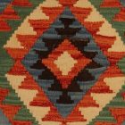 Kézi készítésű Kilim párnahuzat 40x40 afgán párna