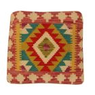 Kézi készítésű Kilim párnahuzat 40x40 afgán párna