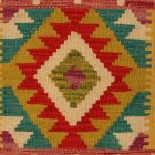 Kézi készítésű Kilim párnahuzat 40x40 afgán párna