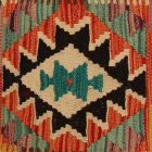 Kézi készítésű Kilim párnahuzat 45x45 afgán párna