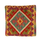Kézi készítésű Kilim párnahuzat 40x40 afgán párna