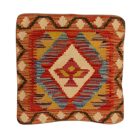 Kézi szövésű Kilim párnahuzat 40x40 afgán díszpárna