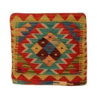 Kézi készítésű Kilim párnahuzat 40x40 afgán párna