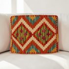 Kézi készítésű Kilim párnahuzat 40x35 afgán párna