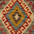 Kézi készítésű Kilim párnahuzat 40x40 afgán párna