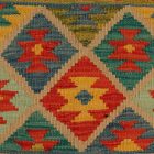 Kézi készítésű párna 45x45 Kilim párnahuzat