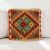 Kézi készítésű párna 45x45 Kilim párnahuzat