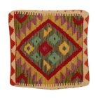 Kézi készítésű párna 45x45 Kilim párnahuzat