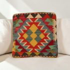 Kézi készítésű párna 45x45 Kilim párnahuzat