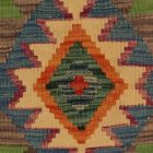 Kézi készítésű párnahuzat 40x40 Kilim párna
