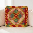 Kézi készítésű párnahuzat 40x40 Kilim párna