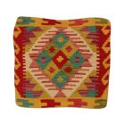 Kézi készítésű párnahuzat 40x40 Kilim párna