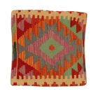 Kézi készítésű párnahuzat 40x40 Kilim párna