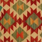Kézi készítésű párnahuzat 40x40 Kilim párna