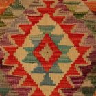 Kézi készítésű párnahuzat 40x40 Kilim párna
