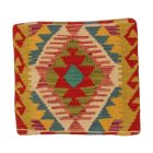 Kézi készítésű párnahuzat 40x40 Kilim párna