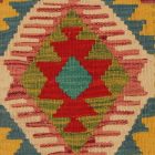 Kézi készítésű párnahuzat 40x40 Kilim párna