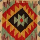 Kilim párnahuzat 40x40 kézi készítésű etnikai párna