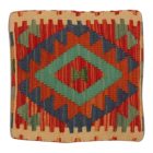 Kilim párnahuzat 40x40 kézi készítésű etnikai párna