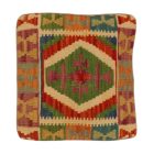Kilim párnahuzat 40x40 kézi készítésű etnikai párna