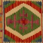 Kilim párnahuzat 40x40 kézi készítésű etnikai párna