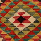 Kilim párnahuzat 45x45 kézi készítésű etnikai párna