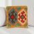 Kilim párnahuzat 40x40 kézi készítésű etnikai párna