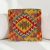 Kilim párnahuzat 40x40 kézi készítésű etnikai párna