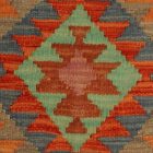 Kilim párna 40x40 kézi szövésű párnahuzat