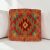 Kilim párna 40x40 kézi készítésű párnahuzat