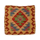 Kilim párna 40x40 kézi készítésű párnahuzat
