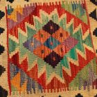 Kilim párnahuzat 45x45 kézi készítésű párna