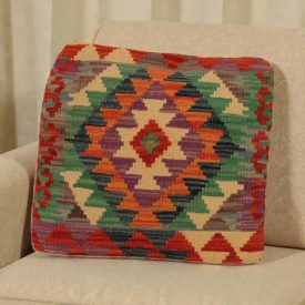 Kézi szövésű Kilim párnahuzat 50x50 afgán díszpárna