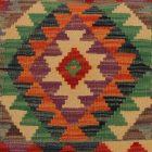 Kézi szövésű Kilim párnahuzat 50x50 afgán díszpárna