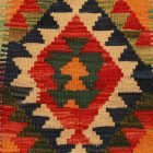 Kilim párna 45x45 kézi szövésű párnahuzat