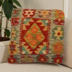 Kilim párnahuzat 50x50 kézi szövésű díszpárna