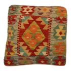 Kilim párnahuzat 50x50 kézi szövésű díszpárna