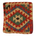 Kézi készítésű párnahuzat 50x50 Kilim párna