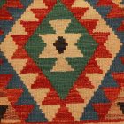 Kézi készítésű párnahuzat 50x50 Kilim párna