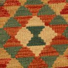 Kilim párna 50x50 kézi szövésű párnahuzat