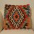 Kilim párnahuzat 50x50 kézi készítésű párna